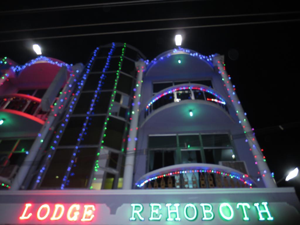 Hotel Rehoboth Kanjákumárí Exteriér fotografie